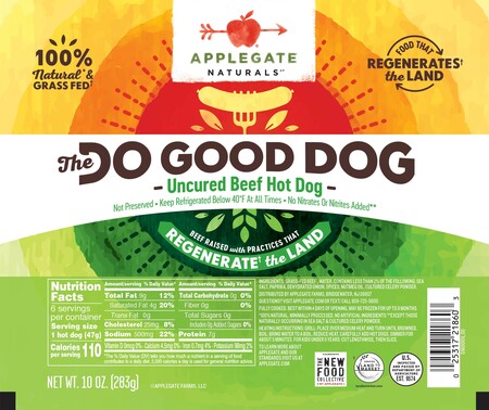Do Good Dog (002) Do Good Dog (002)